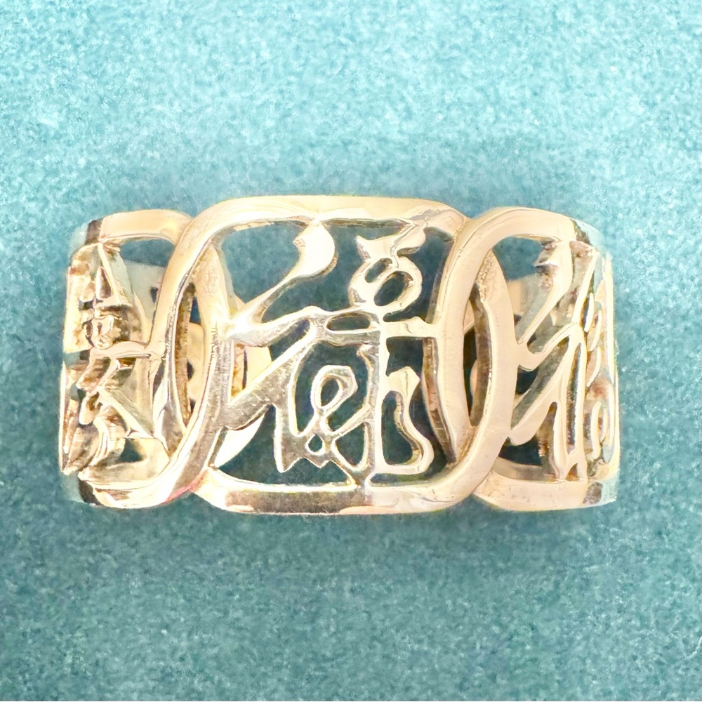 Vintage Asian Character Sterling Silver Wide Cuff Bracelet